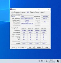 CORSAIR VENGEANCE LPX DDR4-2666MHz 32GB (16GB×2枚キット) CMK32GX4M2A2666C16R 動作確認済み デスクトップ用 PCメモリ (2)_画像4