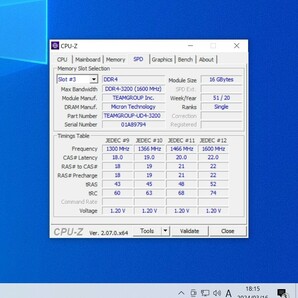 TEAMGROUP ELITE DDR4-3200MHz 32GB (16GB×2枚キット) TPRD416G3200HC22BK 動作確認済み デスクトップ用 PCメモリ の画像5