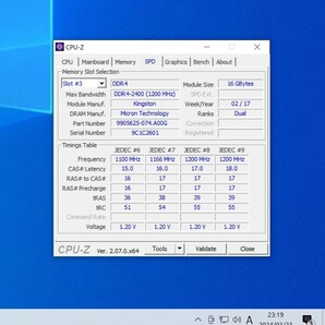 Kingston DDR4-2400MHz 16GB (16GB×1枚キット) KVR24N17D8/16 動作確認済み デスクトップ用 PCメモリ の画像4