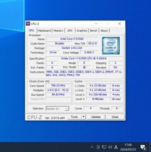 CPU Intel Core i7 6700K 4.0GHz 4コア8スレッド SkyLake PCパーツ インテル 動作確認済み (2)_画像3