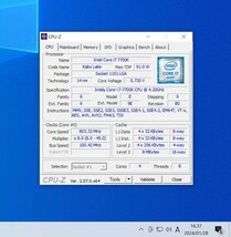 CPU Intel Core i7 7700K 4.2GHz 4コア8スレッド KabyLake PCパーツ インテル 動作確認済み_画像3