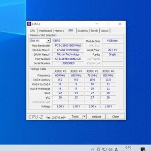 CRUCIAL DDR3-1600MHz 8GB (4GB×2枚キット) CT51264BA160BJ.C8FED 動作確認済み デスクトップ用 PCメモリ の画像4