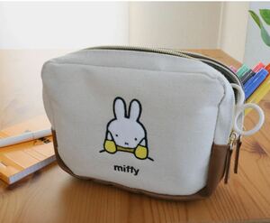 ★ InRed インレッド 2024年 3月号 雑誌 付録 miffy 整理上手になれる刺繍が可愛い二層式ポーチ　ミッフィー　キャラクター