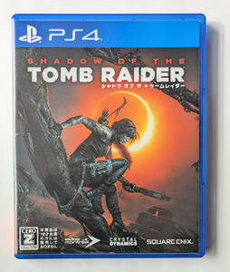 PS4 シャドウ オブ ザ トゥームレイダー SHADOW OF THE TOMB RAIDER ★ プレイステーション4