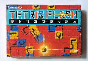 FC テトリスフラッシュ TETRIS FLASH ★ ファミコン FAMICOM 