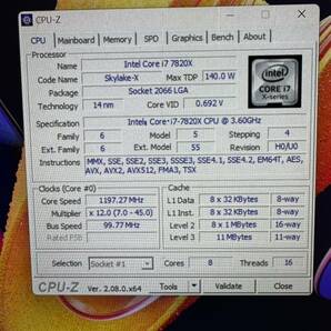 Intel Core i7 7820Xの画像3