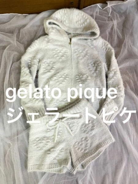 gelato pique ジェラートピケ　バレンタイン限定　セットアップ ショートパンツセット ルームウェア パーカー