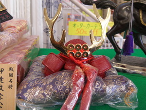 Art hand Auction [TI Yamamuro Furniture] [Free shipping nationwide] ◆ Boys' Festival! Children's Day! May doll! Sanada Yukimura helmet ornament! W21xD21xH18cm (new display item), season, Annual Events, Children's Day, helmet