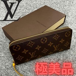 【箱付き】LOUIS VUITTON ルイヴィトン モノグラム ポルトフォイユ・クレマンス ラウンドファスナー 長財布 ミモザ M60744