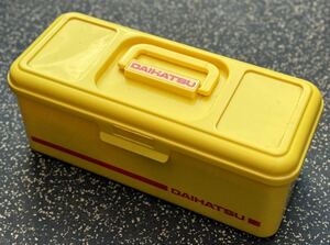 当時物 純正 プラスチック製 ☆ DAIHATSU ダイハツ 洗車箱 工具箱 小物入れ パーツケース 旧車 モータース 粗品 部品入れ 昭和レトロ