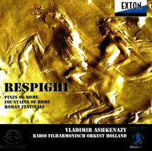 SACD 　アシュケナージ指揮レスピーギのローマ三部作　EXTON盤_画像1