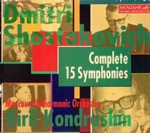 コンドラシン指揮ショスタコーヴィチ交響曲全集　BMG/MELODIYA盤 10枚組_画像1
