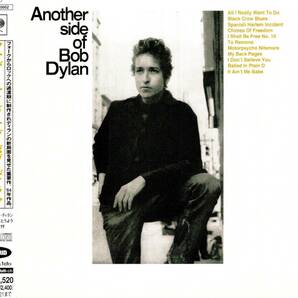 SACD  Another side of Bob Dylan SONY盤の画像1