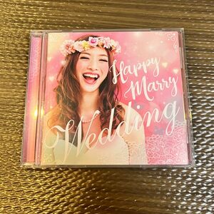 Happy Marry Wedding CD