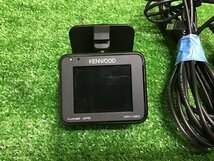 【送料無料】KENWOOD;ドライブレコーダー;DRV-320;SD付;シガー電源;_画像4