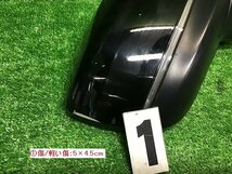 【送料無料】KG2P CX-8 XD 前期 純正 右 ドアミラー ウィンカー付 8ピン サイドミラー 黒 K231-69-121B_画像3