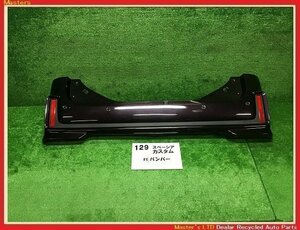 【送料無料】MK53S スペーシア カスタム XS 前期 純正 リア バンパー ASSY ソナー付 ZVJ/紫 71811-79R60