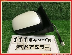 【送料無料】LA800S ムーヴキャンバス 純正 右 ドアミラー カメラ付 11ピン サイドミラー XH4/ピンク-白(白) 87910-B2F40/87910-B2F50