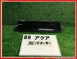 【送料無料】NHP10 アクア G 前期 純正 スピード メーター 走行7.3万キロ 83800-5CF70/83800-5CS90