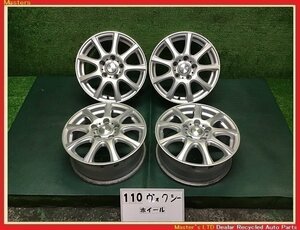 【送料無料】DUFACT アルミホイール 15×6J+53 5穴-114.3 シルバー 4本セット 冬用/スタッドレス用などにも♪