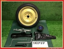 【送料無料】NHP10 アクア X-URBAN 中期 純正 スペアタイヤ/テンパータイヤ 車載工具 セット T125/70D16 4穴-100_画像1