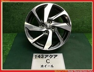 【送料無料】NHP10 アクア X-URBAN 中期 純正 アルミホイール 16×6J+45 4穴-100 1本のみC 42611-52C10