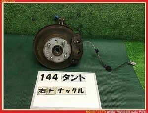 【送料無料】LA600S タント Xターボ 前期 純正 右 フロント ナックル ASSY ハブ ブレーキ 43211-B2130