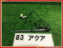 【送料無料】NHP10 アクア S 前期 純正オプション？ コーナーポール_画像1