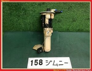 【送料無料】JB23W ジムニー クロスアドベンチャー 純正 燃料ポンプASSY フューエルポンプ K6A-DET ターボ AT 15100-61820/15100-61821