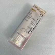 ★新品★コーセー エスプリーク CCベース カバー 化粧下地 30g_画像1