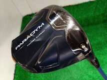 激安[844] キャロウェイ PARADYM/VENTUS TR5 for Callaway(JP)/SR/10.5_画像1