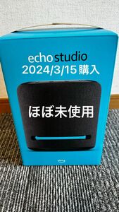 Echo Studio Amazon エコースタジオ チャコール