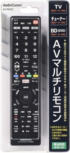 【未使用品】OHM AVマルチリモコン TV・チューナー・BD(DVD) AV-R830Z【送料無料】【メール便でお送りします】代引き不可