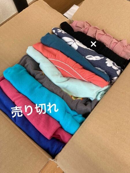 【4枚売り切れ】まとめ売り！6着！半袖　夏物　Tシャツ　トップス