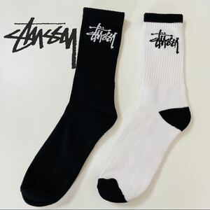 STUSSY