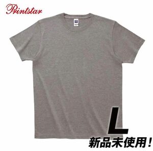 【レア】Tシャツ 半袖 6.2オンス【092-MJT】 L 杢グレー