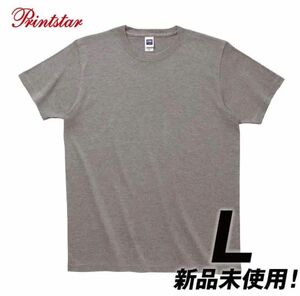 【レア】Tシャツ 半袖 6.2オンス【092-MJT】 杢グレー L