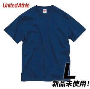 Tシャツ 半袖 5.6オンス ハイクオリティー【5001-01】L クラシックブルー