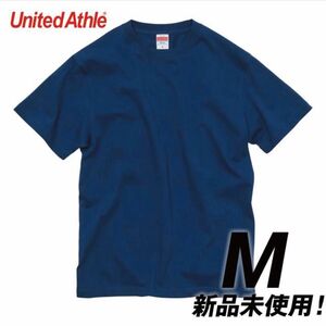 Tシャツ 半袖 5.6オンス ハイクオリティー【5001-01】M クラシックブルー