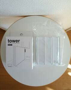 【未使用】towerタワー(山崎実業)＊MAGNETIC BATHTUB COVER HANGERマグネットバスルーム風呂蓋ドライハンガー白