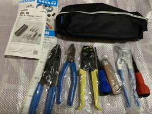 新品　電気工事士 工具セット　ホーザン　DK-18 技能試験対策ブック付き　未使用⑥