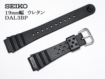 SEIKO セイコー▼▲ 19mm幅 ダイバー用 ウレタンバンド DAL3BP_画像1