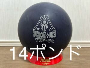  postage included [ new goods ] Rubicon *UC3to Lux roto grip 14 pound 4 ounce 1