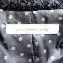 green label relaxing　グリーンレーベルリラクシング　丸襟コート　Mサイズ_画像7