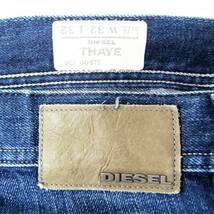 DIESELディーゼルTHAYE▼スリムストレートデニム▼ビッグサイズ▼32インチ▼ウエスト約88cm_画像7