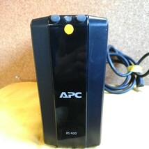 〔格安500円～〕APC、無停電電源装置。RS-400。BR400G-JP、中古、作動確認済み。_画像3