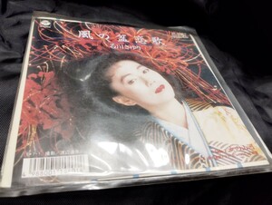安い　ep　石川さゆり　風の盆恋歌　レコード　epレコード　1