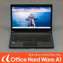 Dynabook S73/HS 13.3型FHD Corei3-1115G4(3.00GHz) メモリ16GB SSD256GB Windows11 中古ノート 〇 S2403-6776_画像1