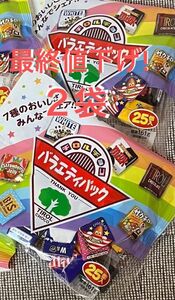 ★チロルチョコ　　　　　　　　　　　　　　　　　　★バラエティパック　7種類　25個入り×２袋　　　　★花見やご旅行のお供に