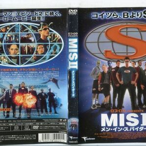■D0296 R落DVD「MISⅡ メイン・イン・スパイダー2」ケース無し ロブ・ロウ/ジェイミー・ケネディ レンタル落ちの画像1